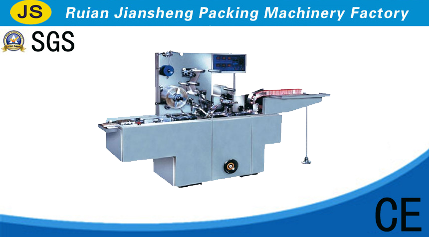  Transparent Film Packaging Machine (for poker condom packaging machine)